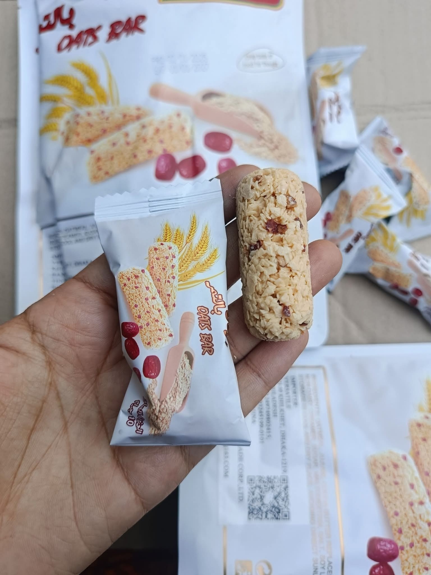 Picture of Al Islami Oats with Dates Bar - 200 gm