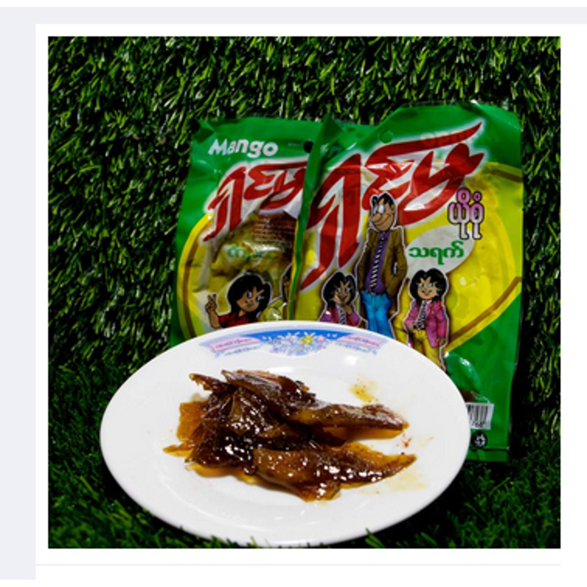 Picture of Mishti Jhal Amer Acher - 10 Pcs