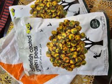Picture of Noi Cuttlefish Coated Green Peas 128gm
