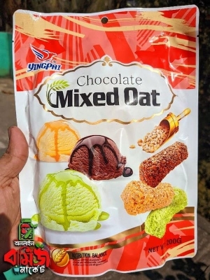 Picture of International Products chocolate mixed oat Bars 200gm - 1pack