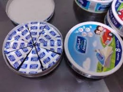 Picture of Almarai Triangle Cheese (16 Slices)