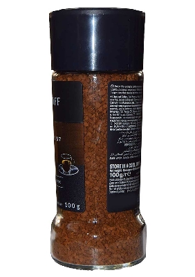 Picture of Davidoff Espresso Dark Roast Coffee 100 g