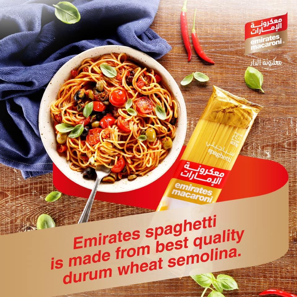 Picture of Emirates Macaroni Spaghetti 400g