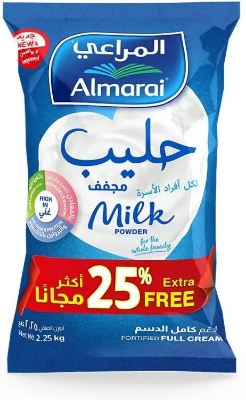 Picture of Dubai Products Almarai Milk Powder - 2250gm