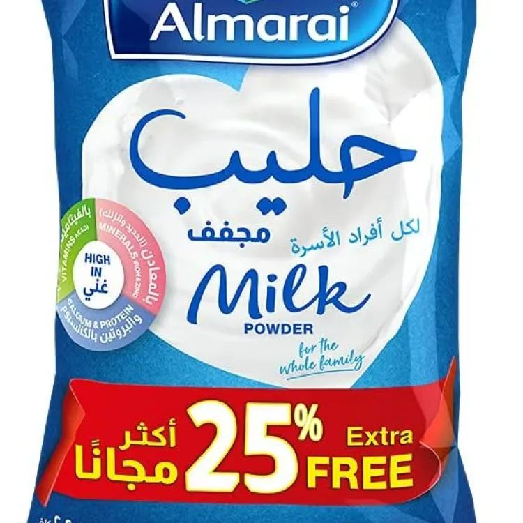 Picture of Dubai Products Almarai Milk Powder - 2250gm