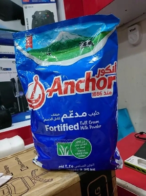 Picture of Dubai Products Anchor Fortified Full Cream Milk Powder,2.25kg