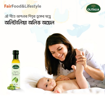 Picture of Olitalia Italian Olive Oil 250ml