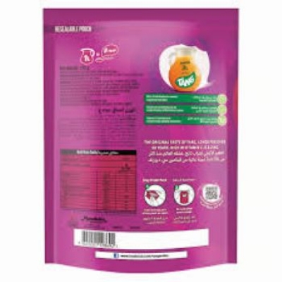 Picture of Tang Mango Drink Powder 375gm