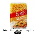 UAE Products Emirates Macaroni Pasta Corni-400 Gm