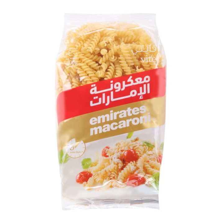 Picture of UAE Products Emirates Macaroni Vite Pasta 400 gm