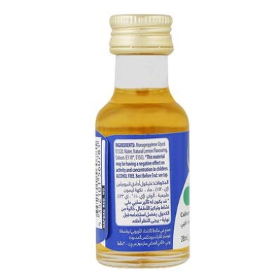 Picture of Foster Clark's Food Essence Mango 28ml