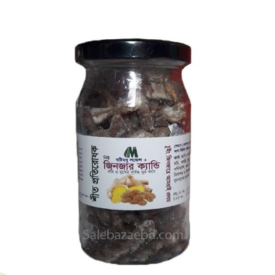 Picture of Modern Herbal Ginger candy 100 gm
