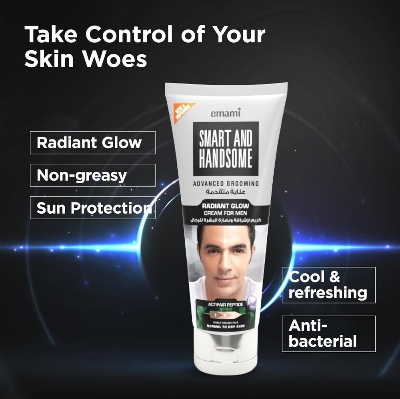 Picture of International UAE Product Fair & Handsome Advance Whitening Cream for men 100 Gm