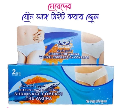 Picture of Sharks caviar Essence Shirnkage yin 75g