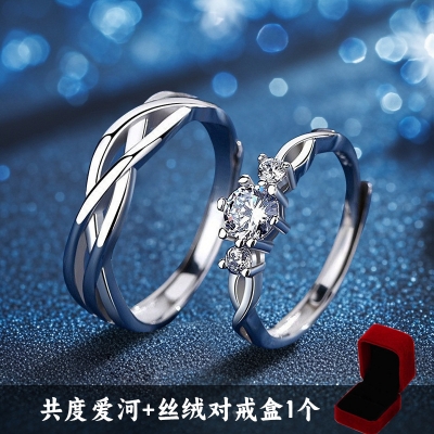 Picture of Crystal Couple Ring for Boys And Girls Fashion Jewelry Accessory