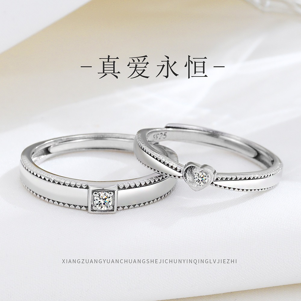 Picture of Love Promise Couple Rings Finger Ring Band Couple Band Rings