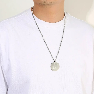 Picture of AYATUL KURSI necklace For Unisex