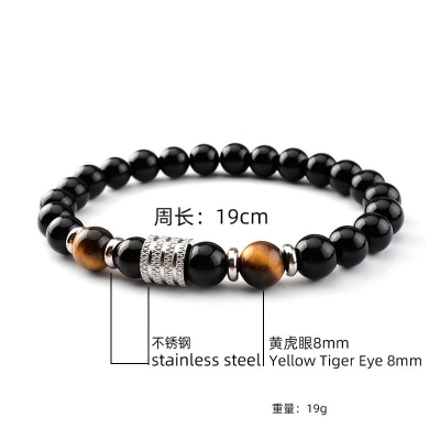 Picture of Tiger Eye Stone Charm Stainless Steel Accessories Chain Bracelets for Men