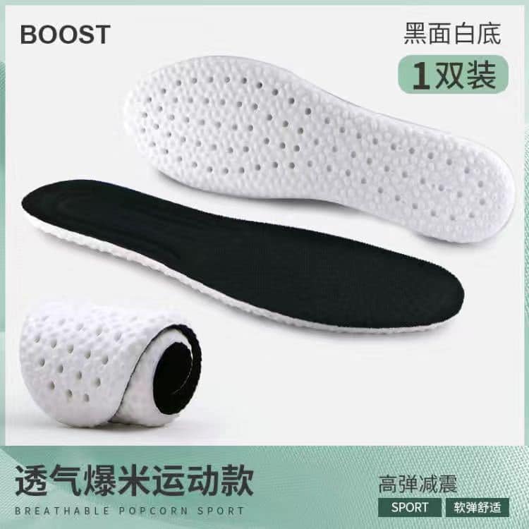 Picture of New Sport Insoles Shock Absorption Cushioning Memory Foam Shoes Insole with Velvet Surfaces White