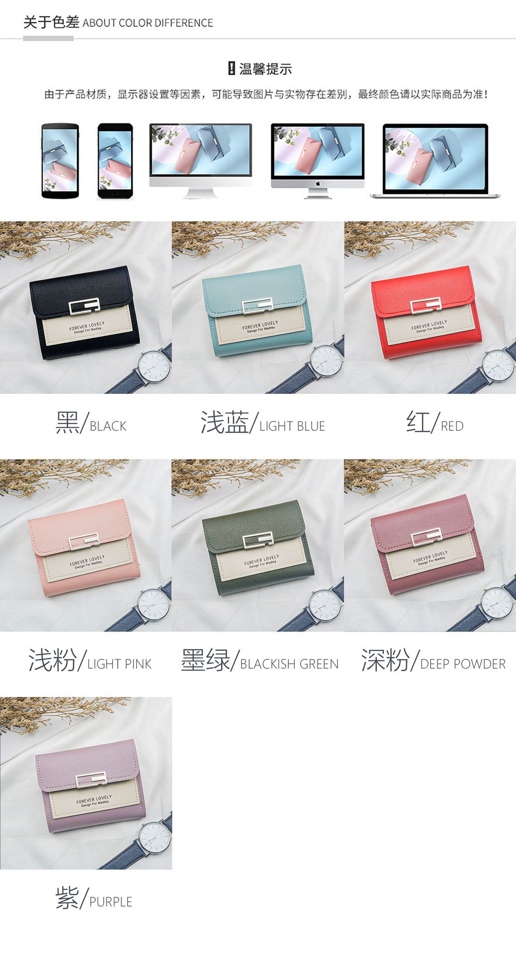 Picture of Stylish and Fashionable Mini Wallets for Girls Simple Stylish - Ladies Hand Bag for Women New Collection - Purses and Pouches for Women/ Short Purses Wallet for Girls