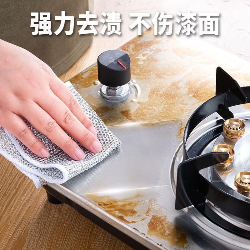 Picture of Rust Removal Cleaning Cloth Kitchen Magic Dishwashing Towel Metal Steel Wire Cleaning Rag Microwave Stove Clean Tools Dish Cloth