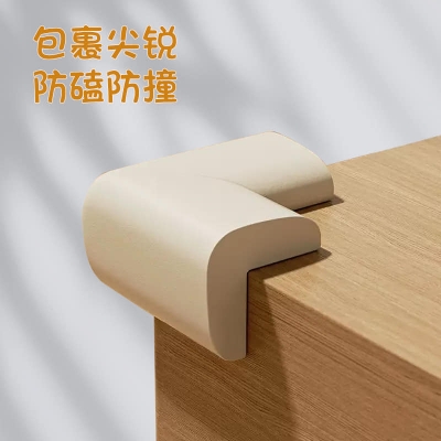 Picture of aby Safe Corner Protector Edge Guards for Baby Corner Protector Kids Protection Table Desk Corner Guard Children Safety