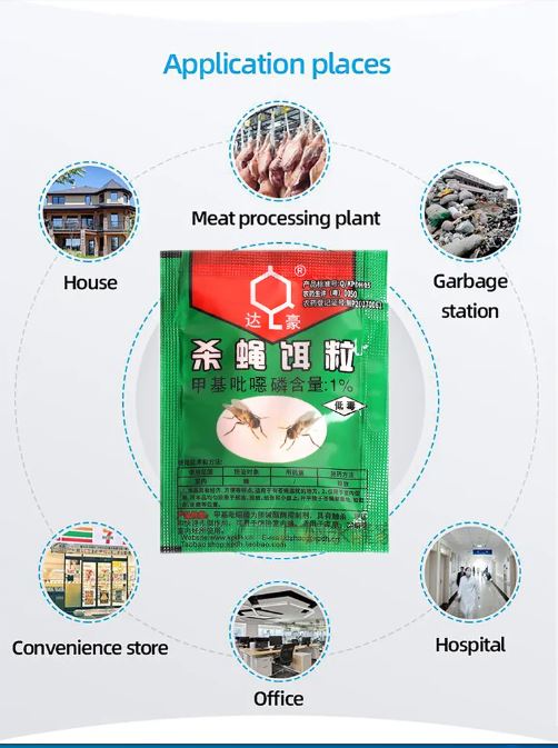 Picture of Effective Powder Fly Killing Bait PestControl Insecticide Mosquito killer