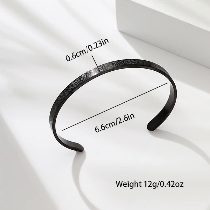 Picture of Arabic Cuff Bracelet, Muslim Islamic Allah Jewelry, Arabic Shahada Ayatul Kursi Cuff Bracelet for Men Islam Eid Ramadan Gifts