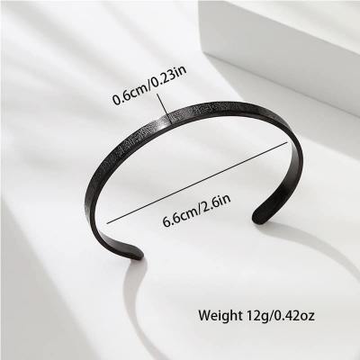 Picture of Arabic Cuff Bracelet, Muslim Islamic Allah Jewelry, Arabic Shahada Ayatul Kursi Cuff Bracelet for Men Islam Eid Ramadan Gifts