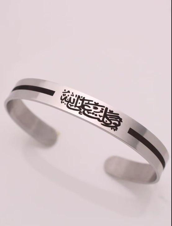 Picture of Premium Adjustable Muslim Bracelet For Men