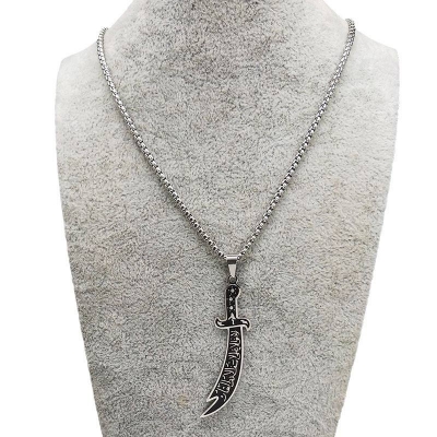 Picture of Zulfiqar Sword Men's Necklace