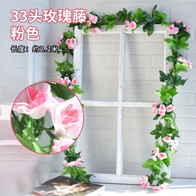 Picture of Floral Elegance: Handmade Rose Vine Letter "M" Wall Decor