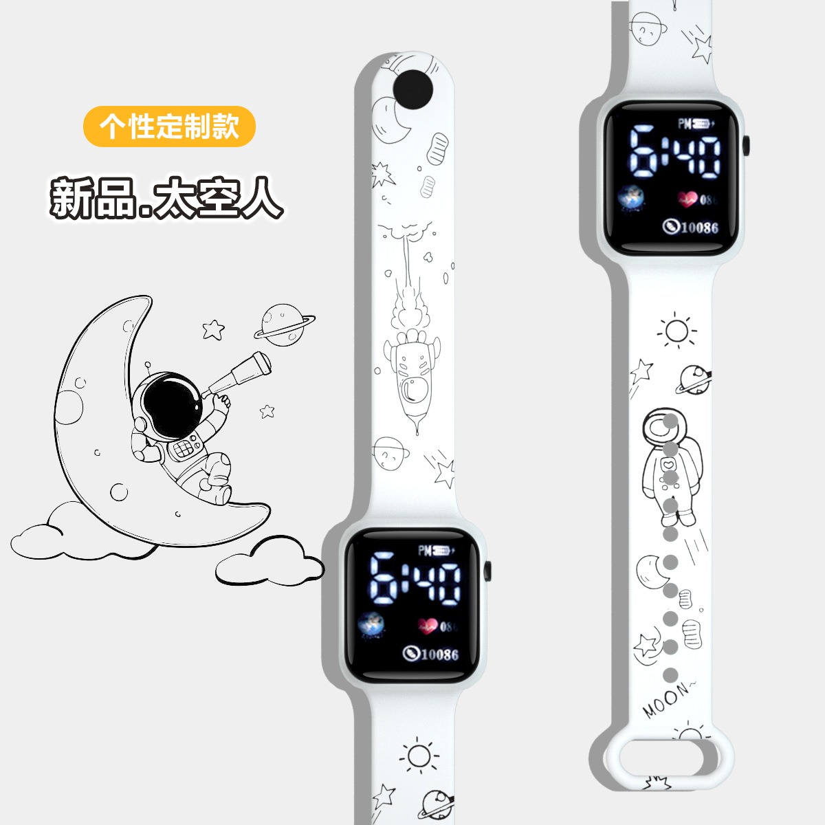 Picture of Trendy Cartoon Teddy Bear-Themed Digital Smartwatch with Stylish Black Silicone Strap for Kids & Teens