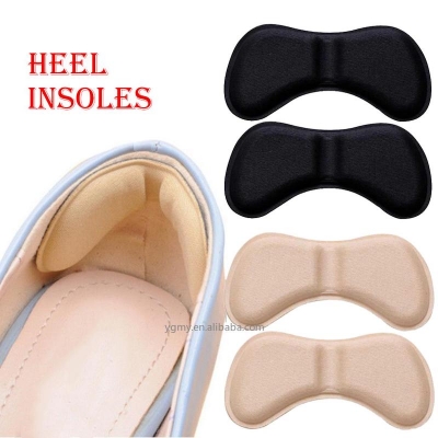 Picture of 1-Pair Forefoot Pads Shoes Insole ( Skin Color )