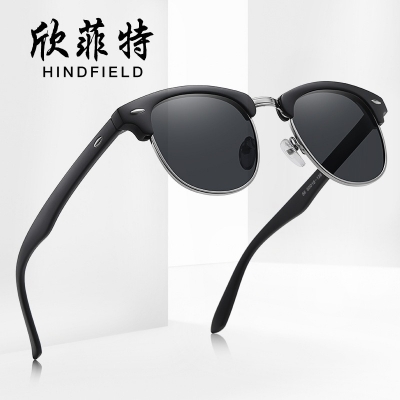 Picture of Trendsetter -Upscale Living -New Trendy Look Very Stylish Black Sunglass for Men 2023- Inventive Choice Qualityful - Easy To care and Longive