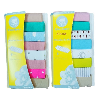 Picture of Baby Face Towel or Baby Wash cloth 8-Pcs Set
