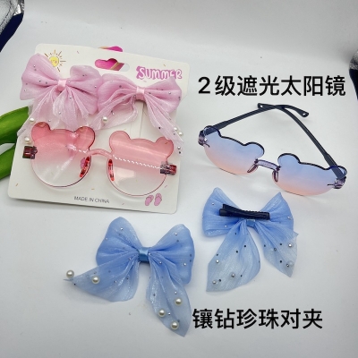 Picture of Cute Sunglass Summer Fashion Set – Sunglass + Hair Clips for Little Princess