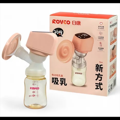 Picture of ROVCO Rechargeable Breastfeeding Pumps Hands Free Portable Suction Brest Electronic  Pump