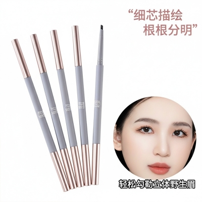 Picture of MIBAN Eyebrow Pencil With Brush