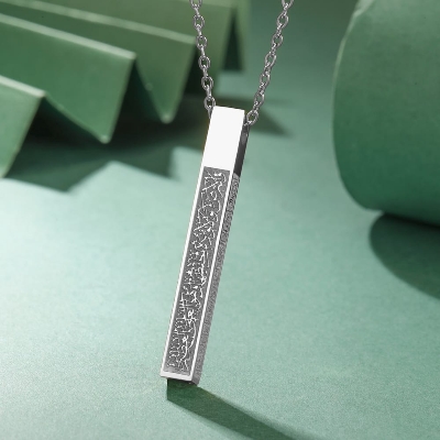 Picture of Ayatul Kursi Stainless Steel Chain for Men and Women - Simple Carve Islamic Jewelry