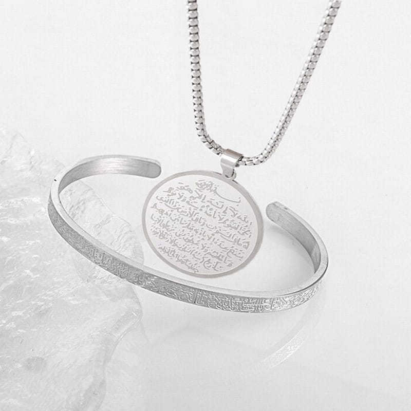 Picture of Arabic Calligraphy Ayatul Kursi Necklace for Men Women Stainless Steel Quran Amulet Islam Eid Ramadan Gifts 2 Pcs Set