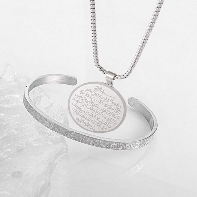 Picture of Arabic Calligraphy Ayatul Kursi Necklace for Men Women Stainless Steel Quran Amulet Islam Eid Ramadan Gifts 2 Pcs Set