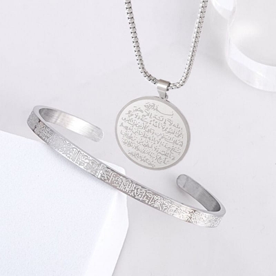 Picture of Arabic Calligraphy Ayatul Kursi Necklace for Men Women Stainless Steel Quran Amulet Islam Eid Ramadan Gifts 2 Pcs Set