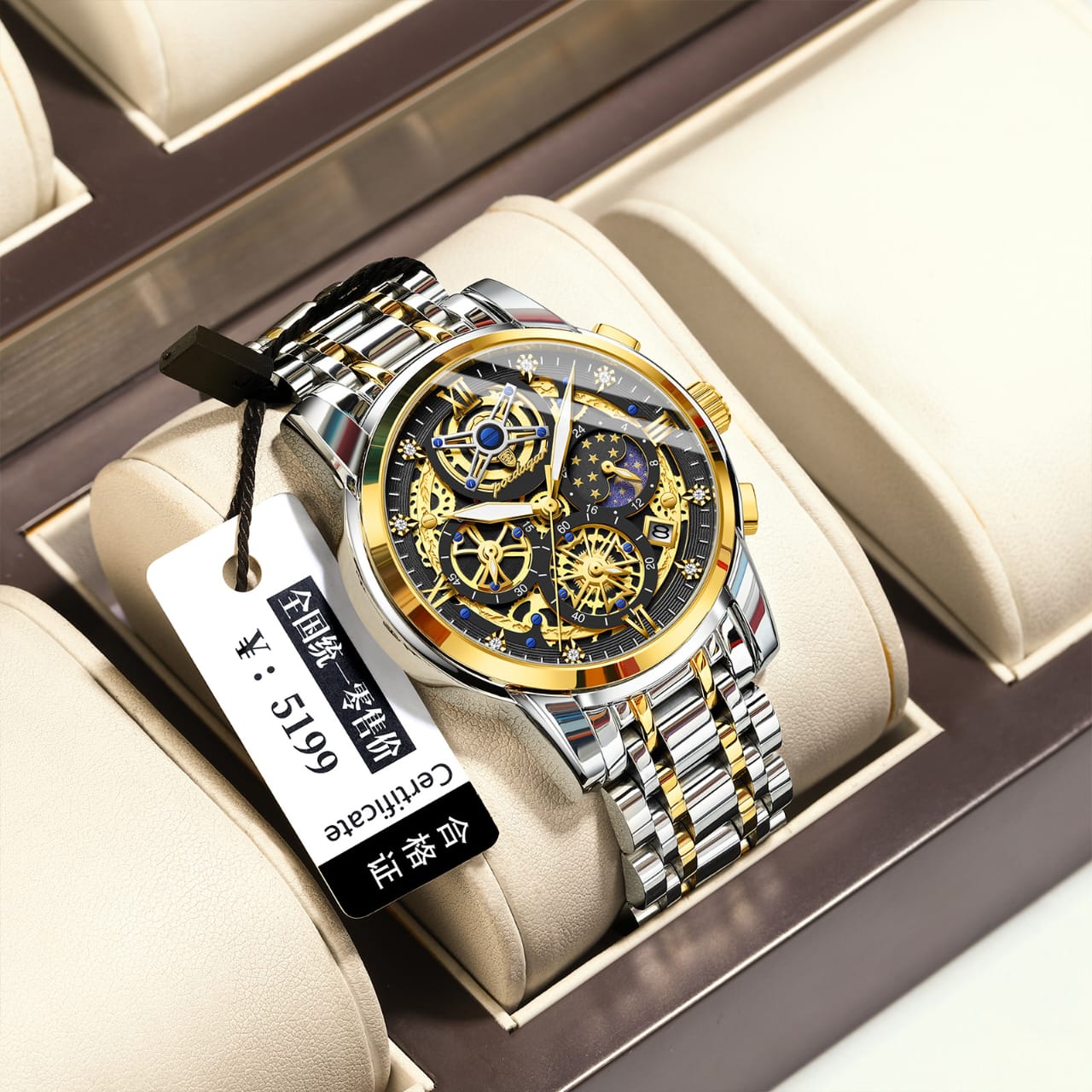 Picture of Formal Timepiece with Premium Leather Strap and Designer Dial