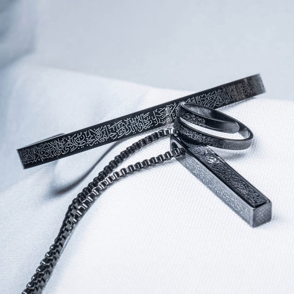 Picture of Ayatul Kursi Stainless Steel Cuff Bangles for Men and Women - Simple Carve Islamic Jewelry 3 Pcs Set chain bracelet Ring Combo