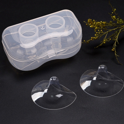 Picture of Silicone Nipple Shields for Breastfeeding 2Pcs Box