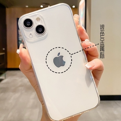 Picture of Apple Logo Decal Iphone Logo Sticker - Showcase Your Apple Pride With This Logo Decal Sticker