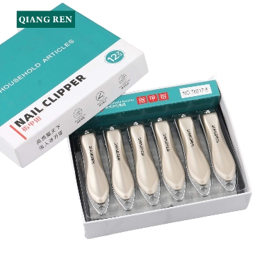 Picture of Nail Cutter Nail Clipper Premium Quality Haijin Qiangren Super sharp Easy to use Nice Design