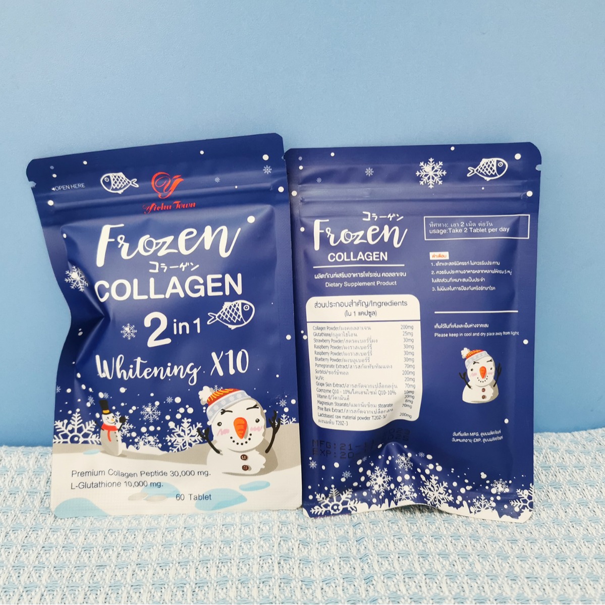 Picture of Frozen Collagen 2 In 1 Capsule 60 Pcs