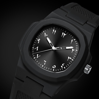 Picture of Aura watch 2025 New Arabic Aura Watch Black Modern Design  Silicone Watch For Men